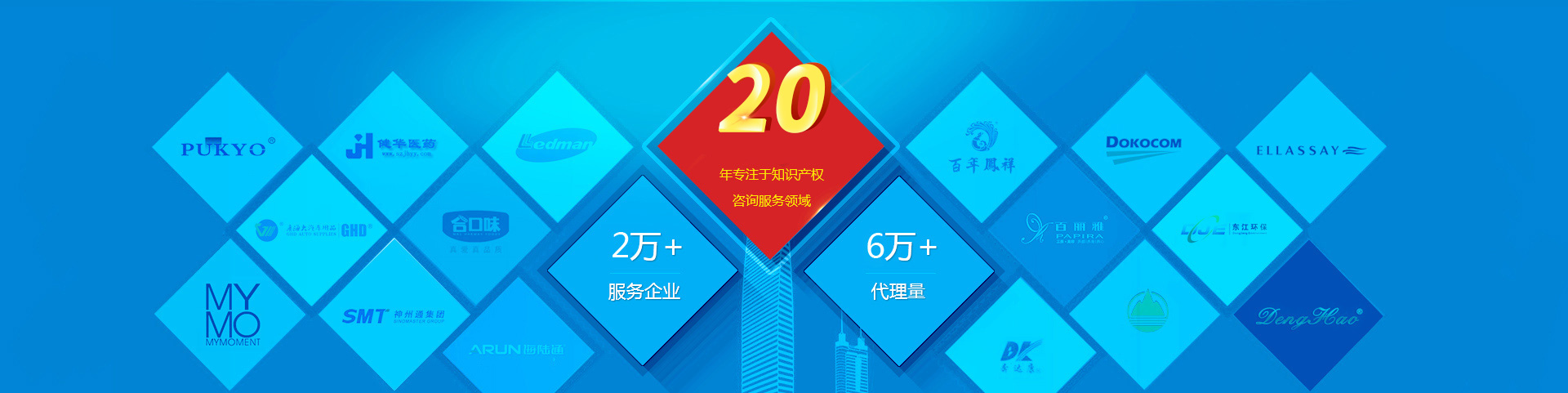 深圳市澳佛特橡膠制品有限公司